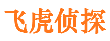 长治寻人公司